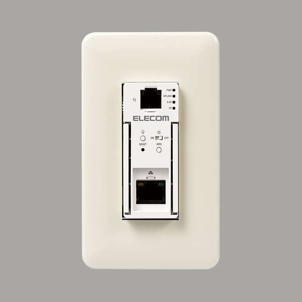 エレコム Wi-Fi 5 867+300Mbps マルチメディアコンセント 2台