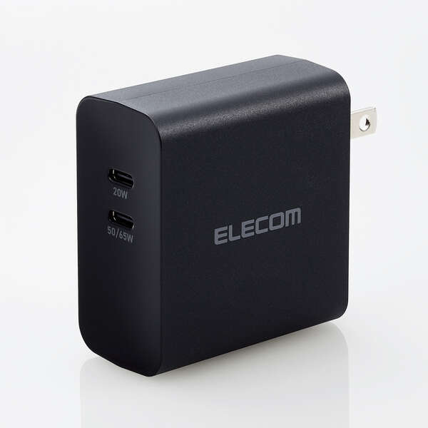 USB Power Delivery 70W AC充電器(C×2) | エレコムダイレクトショップ