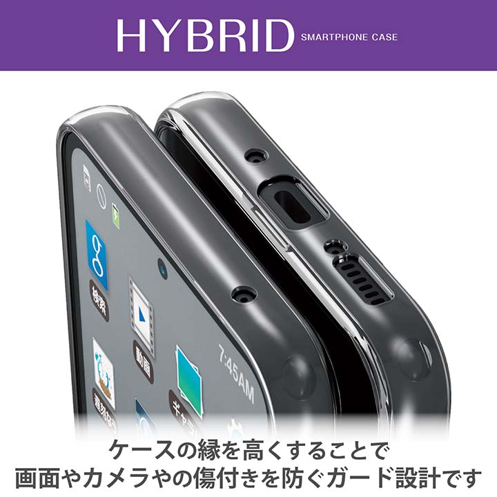 Galaxy A54 5G ハイブリッドケース | エレコムダイレクトショップ本店