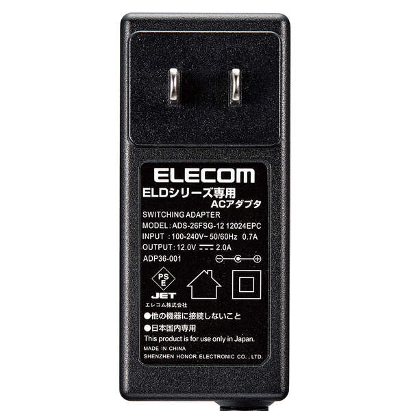 TV向け外付けハードディスク | エレコムダイレクトショップ本店 TV向け外付けハードディスク | エレコムダイレクトショップ本店