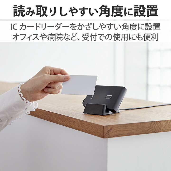 MR-ICA001専用カードスタンド | エレコムダイレクトショップ本店はPC