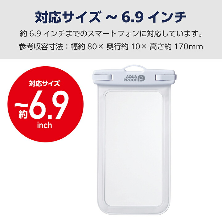Card Bank Hardness WP 防水ケース IP68 耐火素材使用 Amazon | おもちゃの神様 Card Bank Hardness WP ワイドサイズ
