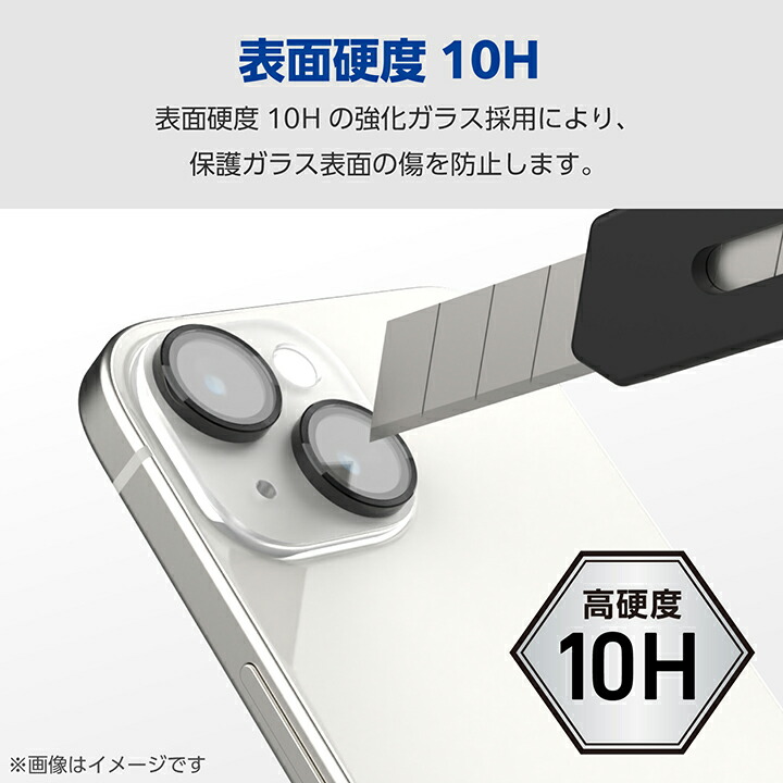 iPhone 15/iPhone 15 Plus レンズガラスフィルム | エレコムダイレクト