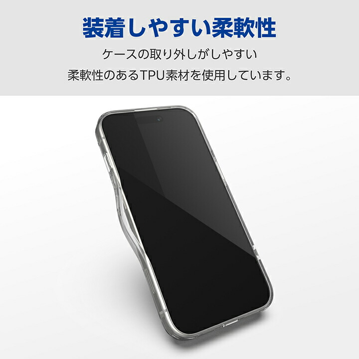 iPhone15 黒　白のケース付き 楽天市場】【iPhone 15】黒白 iphone15 ホワイトブラックケース