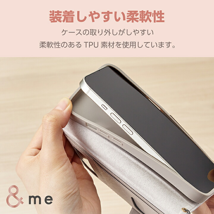 iPhone 15 ソフトレザーケース 手帳型 磁石付 リング付 &me | エレコム ...