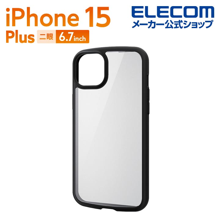 iPhone　15　Plus　TOUGH　SLIM　LITE　フレームカラー