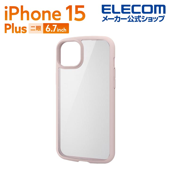 iPhone　15　Plus　TOUGH　SLIM　LITE　フレームカラー