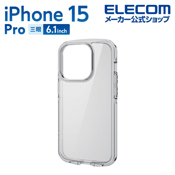 iPhone　15　Pro　TOUGH　SLIM　LITE　オールクリア