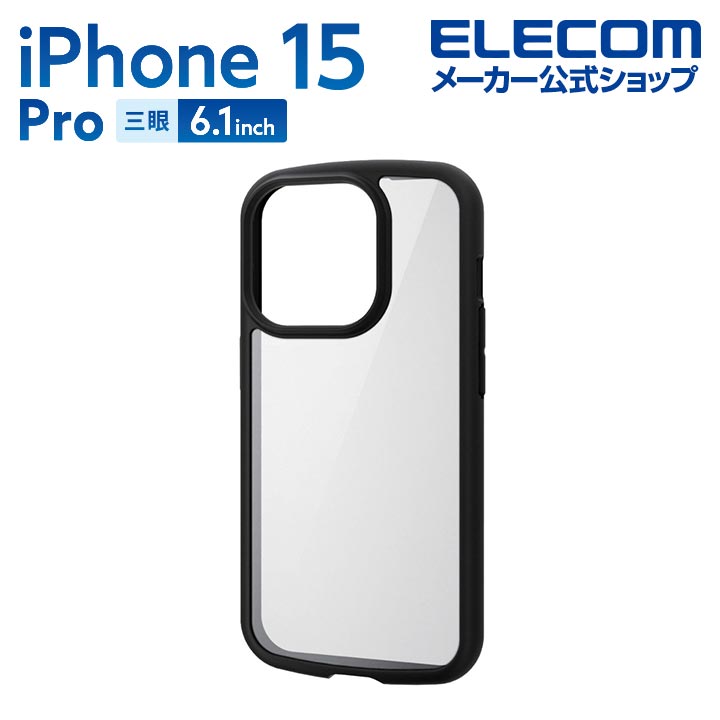 iPhone　15　Pro　TOUGH　SLIM　LITE　フレームカラー　背面ガラス