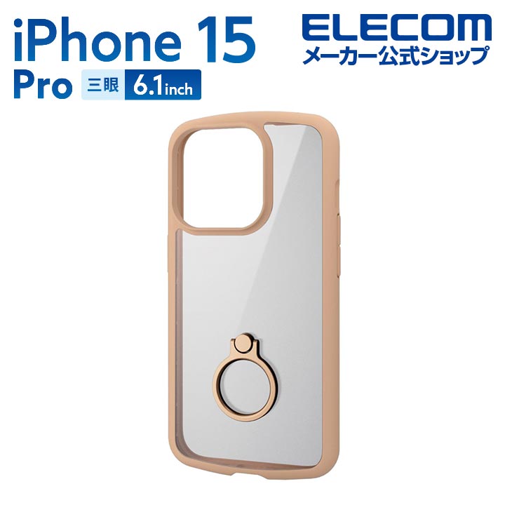 iPhone　15　Pro　TOUGH　SLIM　LITE　フレームカラー　リング付