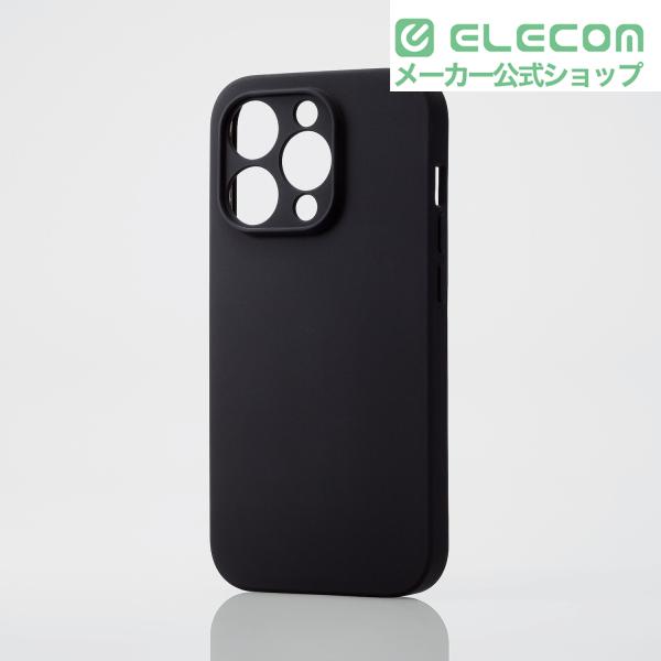 iPhone 15 Pro ハイブリッドケース シリコン 極み | エレコム