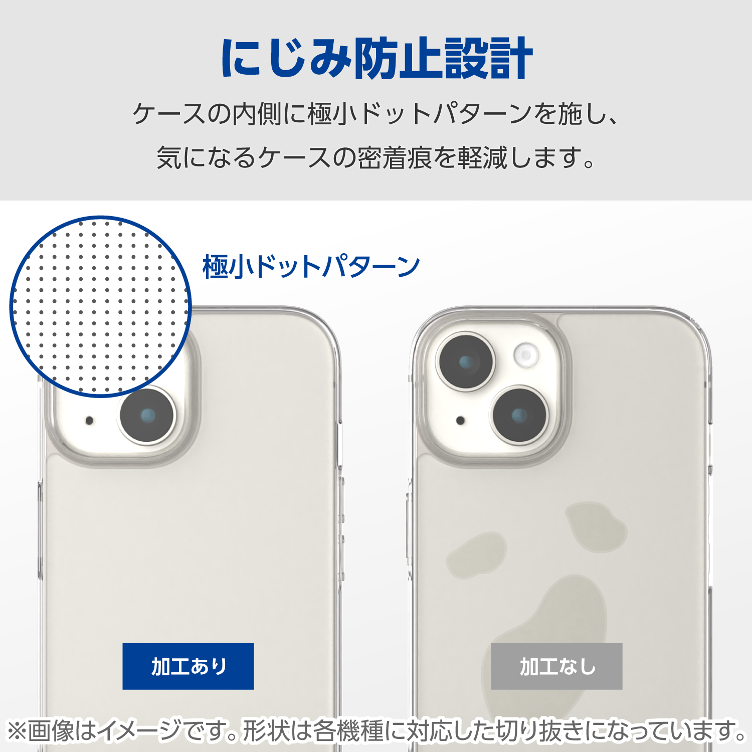 Google Pixel 8 ハイブリッドケース | エレコムダイレクトショップ本店