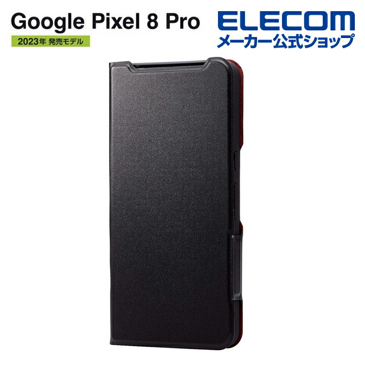 Google　Pixel　8　Pro　ソフトレザーケース　薄型　磁石付