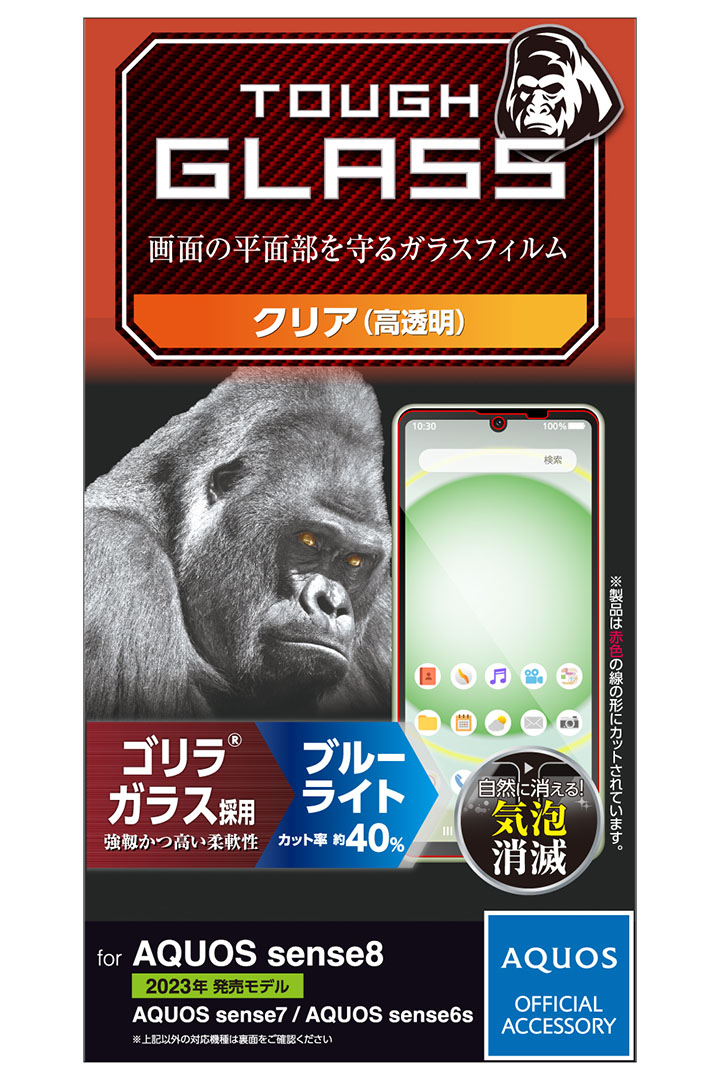 ゴリラ　スエード調　シート Amazon.co.jp: AUTOMAX izumi スエード (A4) 黒 幅30cm×20cm