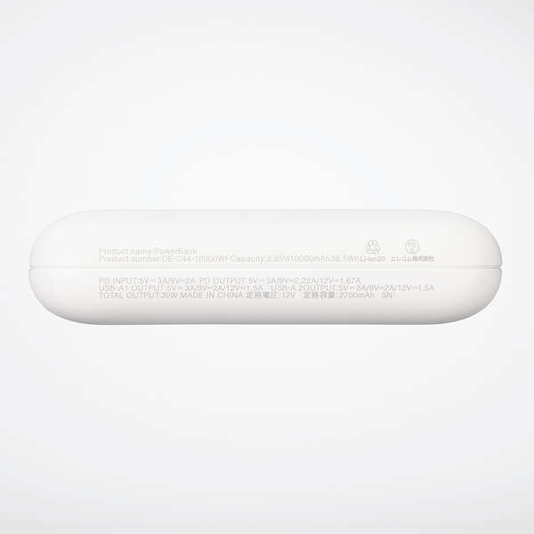 薄型コンパクトモバイルバッテリー(10000mAh/20W/C×1+A×2