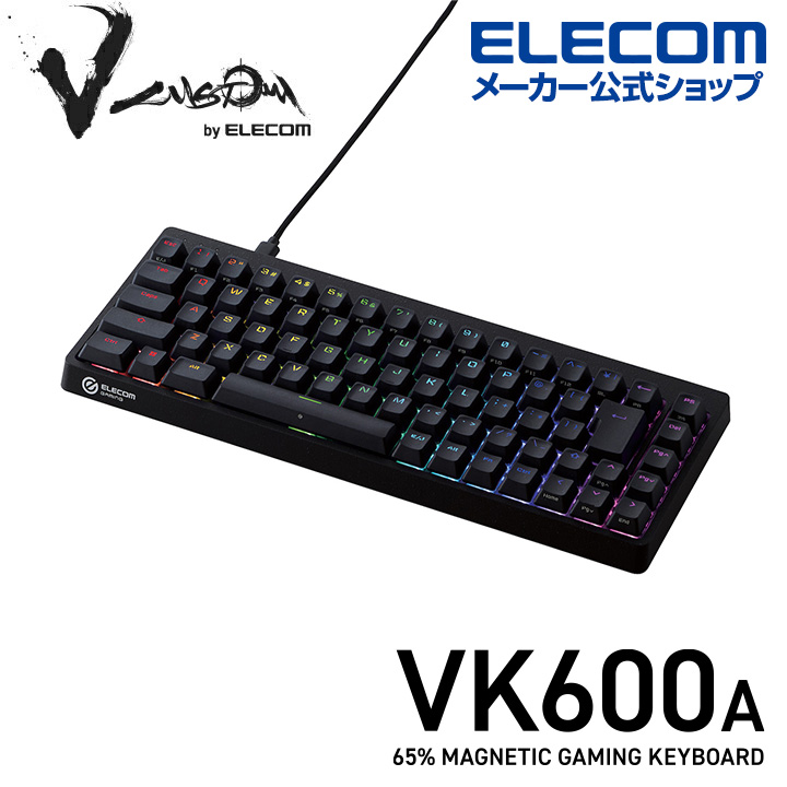 V_custom VK600A | エレコムダイレクトショップ本店はPC周辺機器