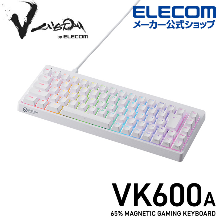 V_custom VK600A | エレコムダイレクトショップ本店はPC周辺機器