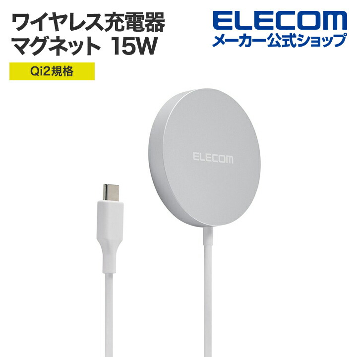 エコUSB延長ケーブル(1m) | エレコムダイレクトショップ本店はPC周辺