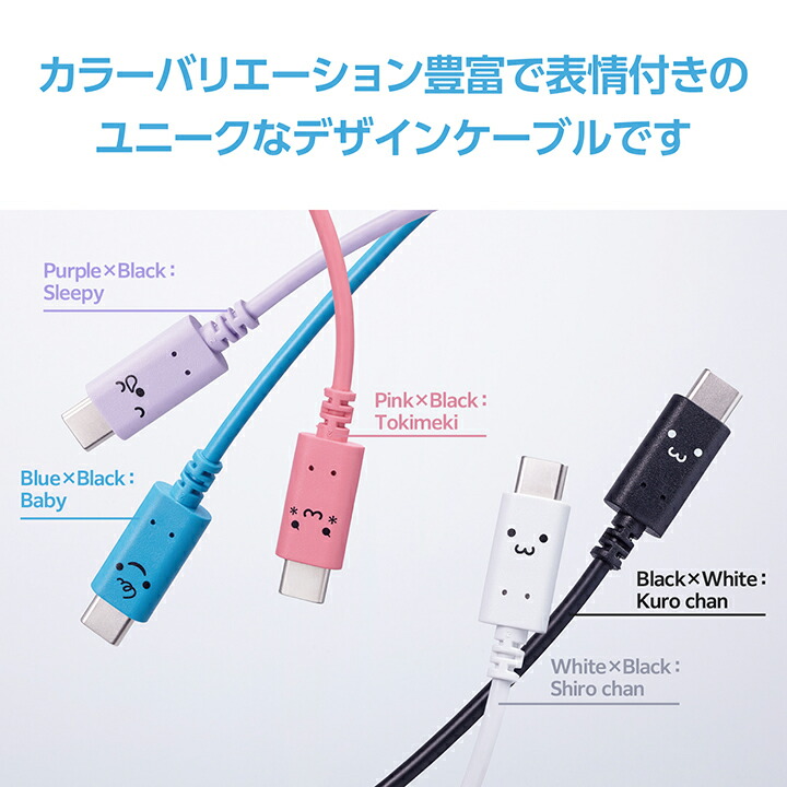iPhone - しろちゃん  iPhone８×２台 Amazon | エレコム 充電器 USB コンセント 合計24W 2ポート USB