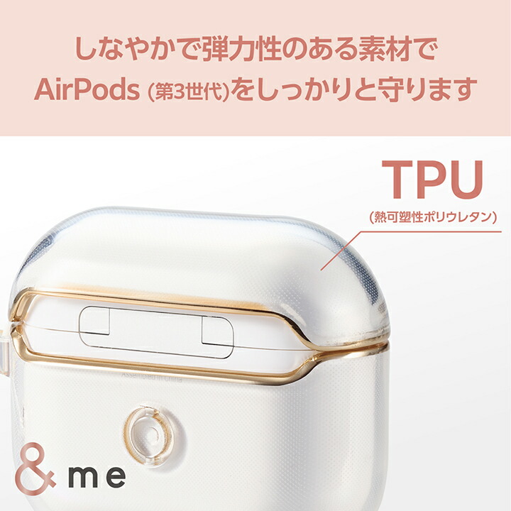 【Apple】AirPods第3世代+ケーブル1本+AirPodsケース付き 21gR+fosW0L.jpg_BO30,255,255,
