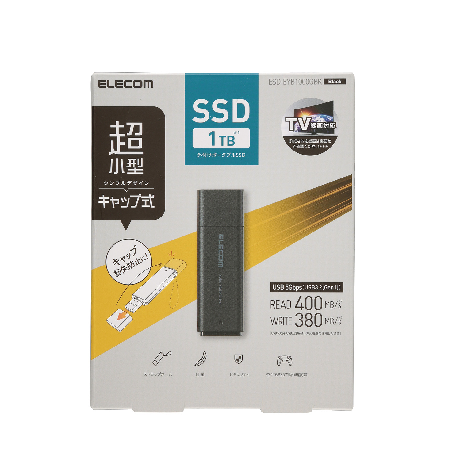 Amazon 1000GBK 外付けポータブルSSD ELECOM | PS4(メーカー動作確認済 1TB ポータブル 外付けSSD エレコム 外付けハードディスク・ドライブ