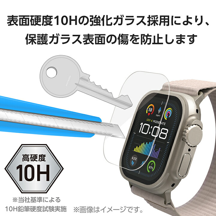 一部予約販売中 Apple Watch 指紋防止 Watch Ultra Ultra 用 for