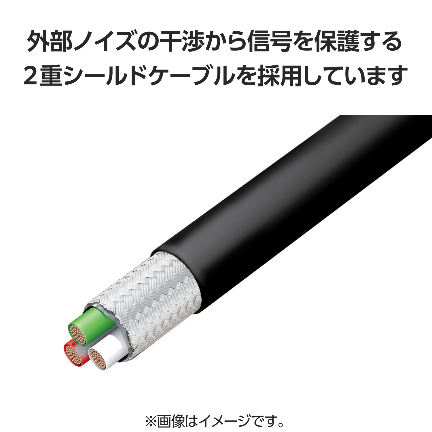 USB Type-C(TM)延長ケーブル(USB2.0) | エレコムダイレクトショップ
