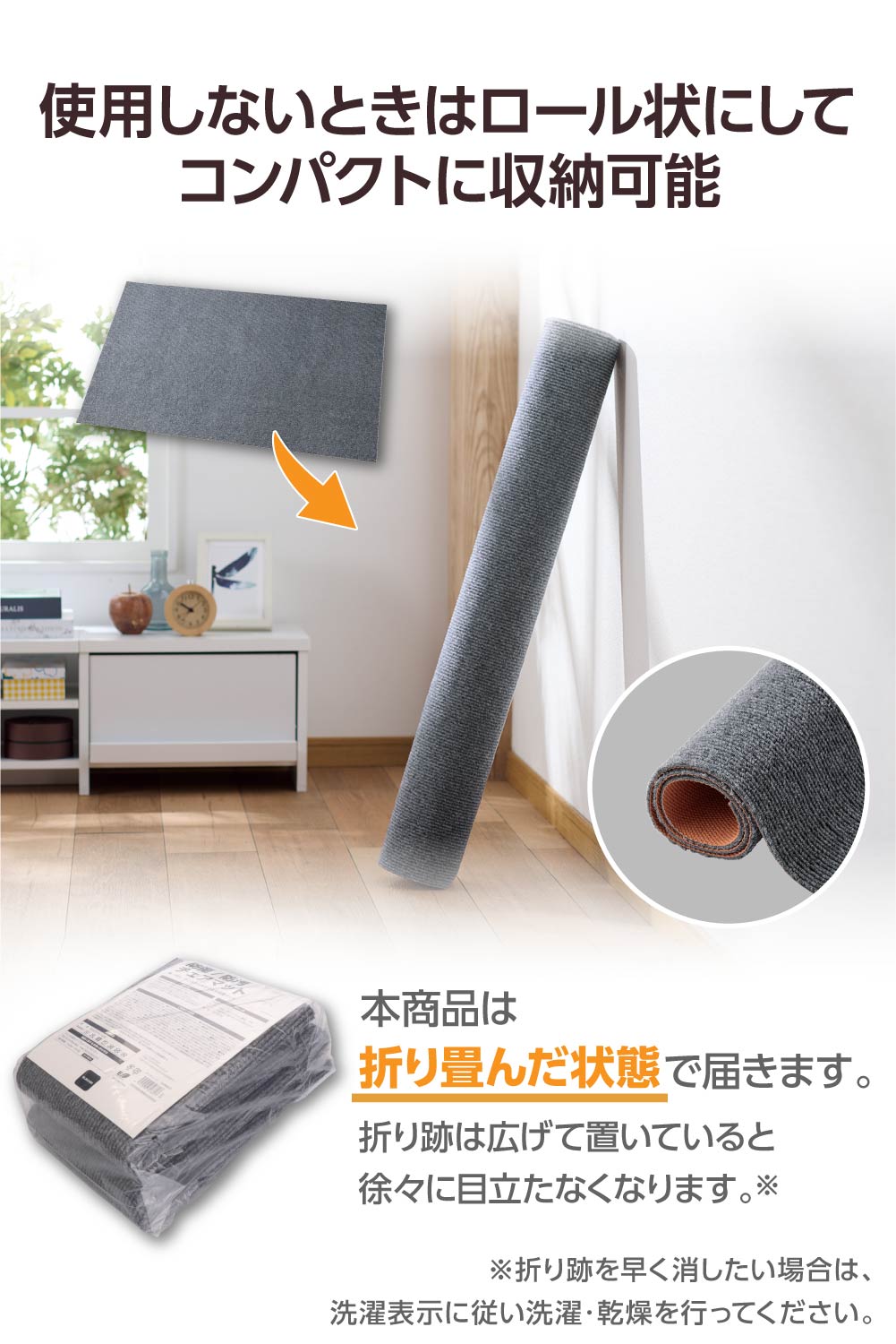 防傷/防汚 チェアマット | エレコムダイレクトショップ本店はPC周辺