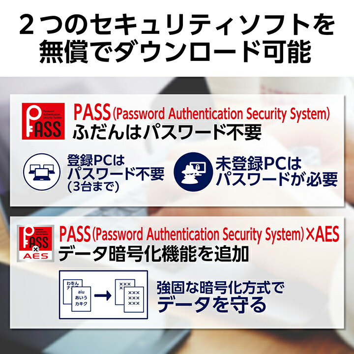 スライドシャッター式USBメモリ 64GB(ピンク) | エレコム