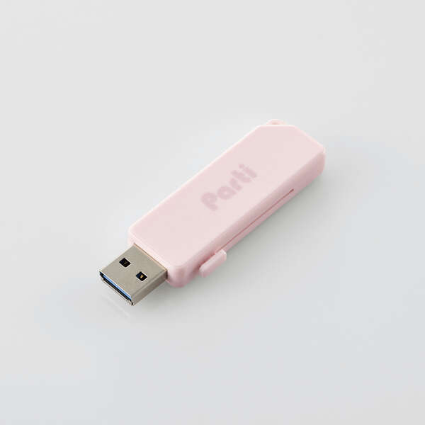 スライドシャッター式USBメモリ 128GB(ピンク) | エレコムダイレクトショップ本店はPC周辺機器メーカー「ELECOM」の直営通販サイト