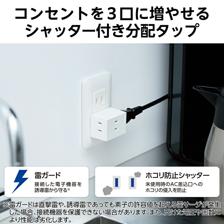 【2024最新】SNSで話題・人気の商品のおすすめアイテム お値下げ‼︎ナイトテーブル コンセント・USB付き アンバランス サイドテーブル・ナイトテーブル・ローテーブル