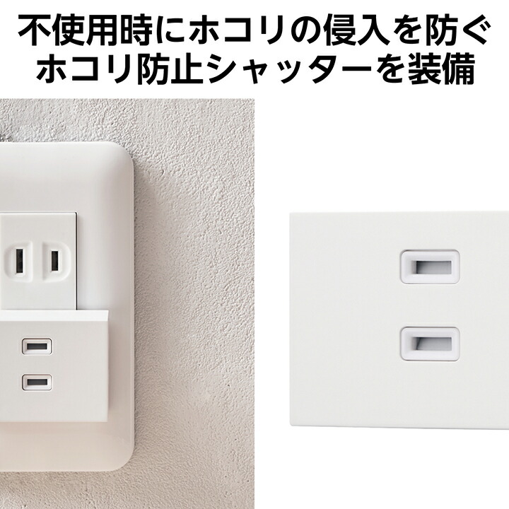 ロッタさん専用 3口 コンセントタップ TESSAN 3AC口 電源タップ 雷