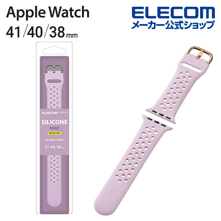 Apple　Watch用　シリコンバンド　アクティブ　(41/40/38mm)