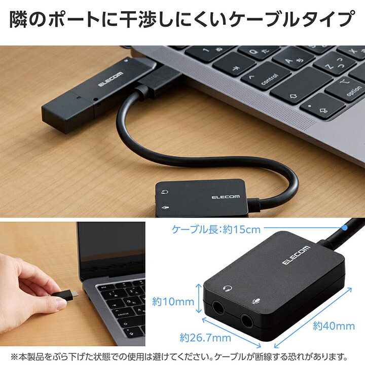 USB-C変換セット Amazon.co.jp: USB-C アダプタ セットUSB Type-C 変換アダプタ