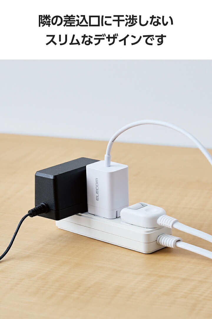 エレコムの充電器 Amazon | エレコム 充電器 Type-C 20W USB PD対応 USB-C