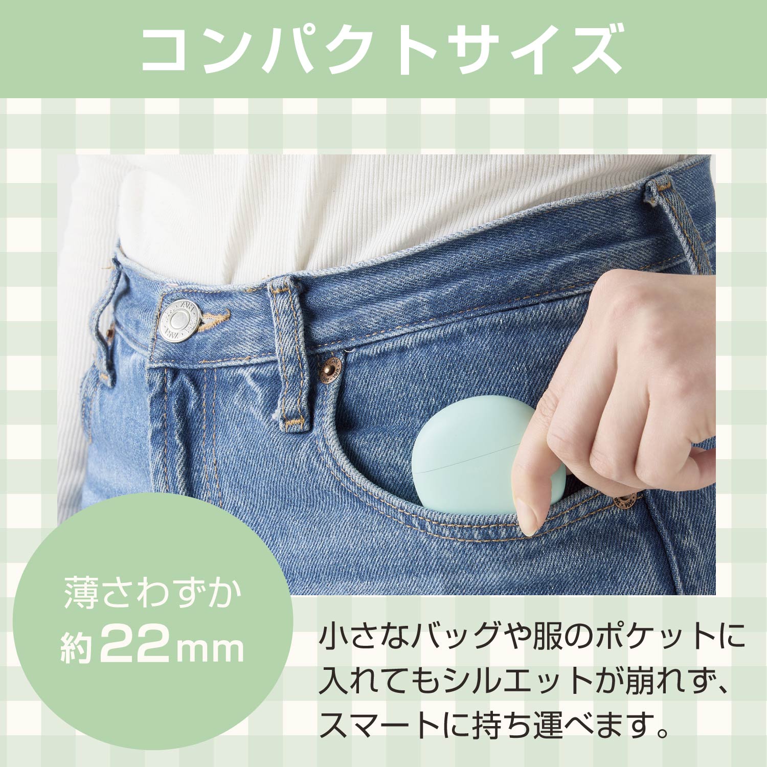 完全ワイヤレスBluetoothヘッドホン | エレコムダイレクトショップ本店