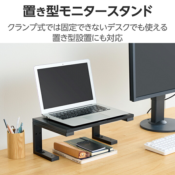 デスク拡張ボード | エレコムダイレクトショップ本店はPC周辺機器メーカー「ELECOM」の直営通販サイト