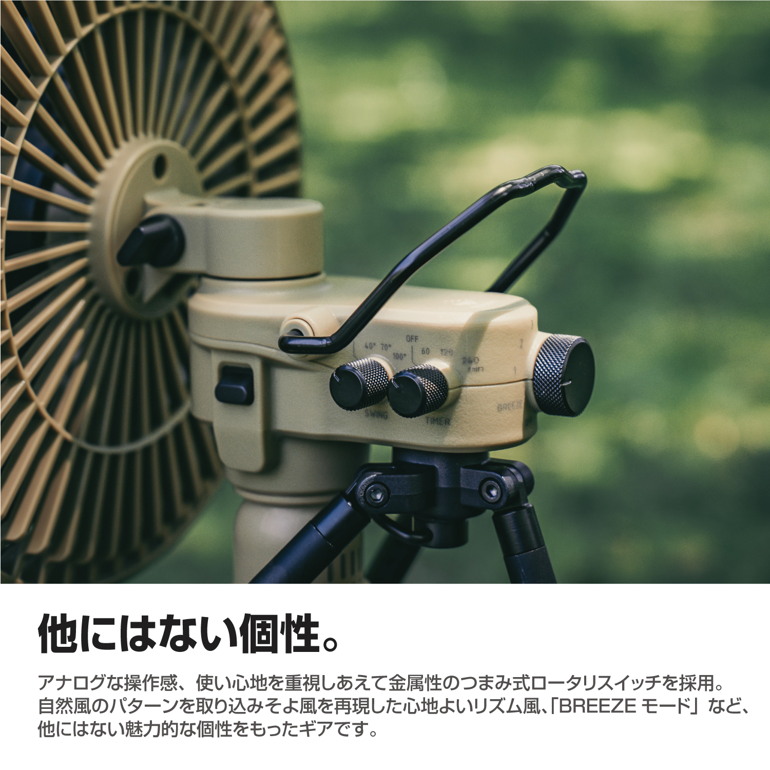 NESTOUT サーキュレーター FAN-1 | エレコムダイレクトショップ本店は