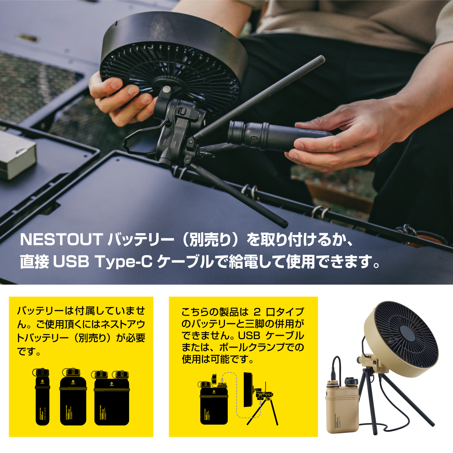 NESTOUT サーキュレーター FAN-1 | エレコムダイレクトショップ本店は
