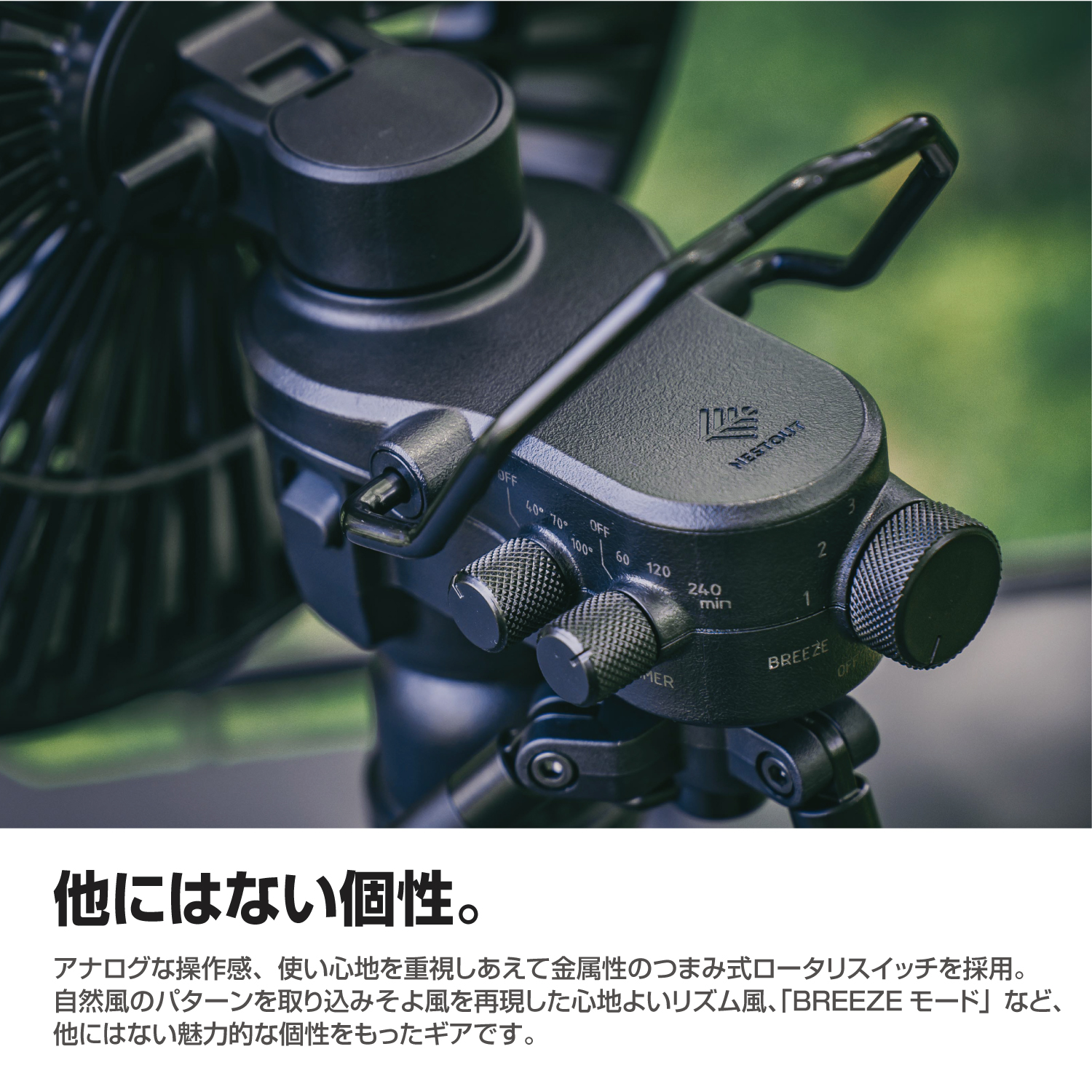 NESTOUT サーキュレーター FAN-1 | エレコムダイレクトショップ本店は