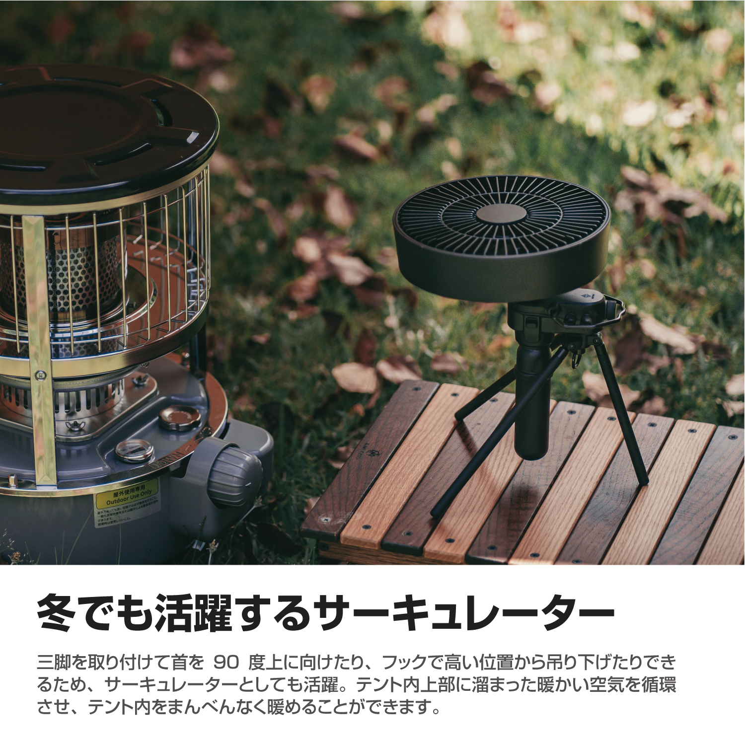 NESTOUT サーキュレーター FAN-1 | エレコムダイレクトショップ本店は