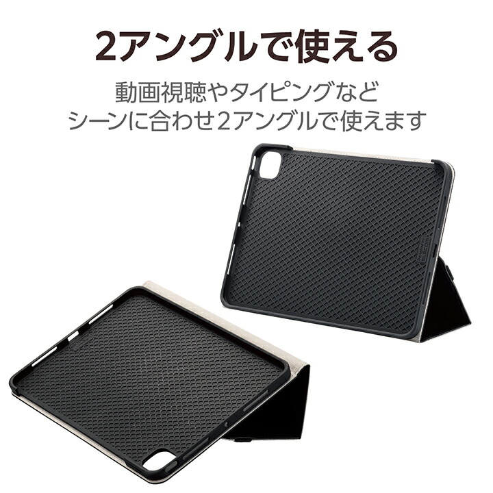 エレコム ipad バッグ 人気