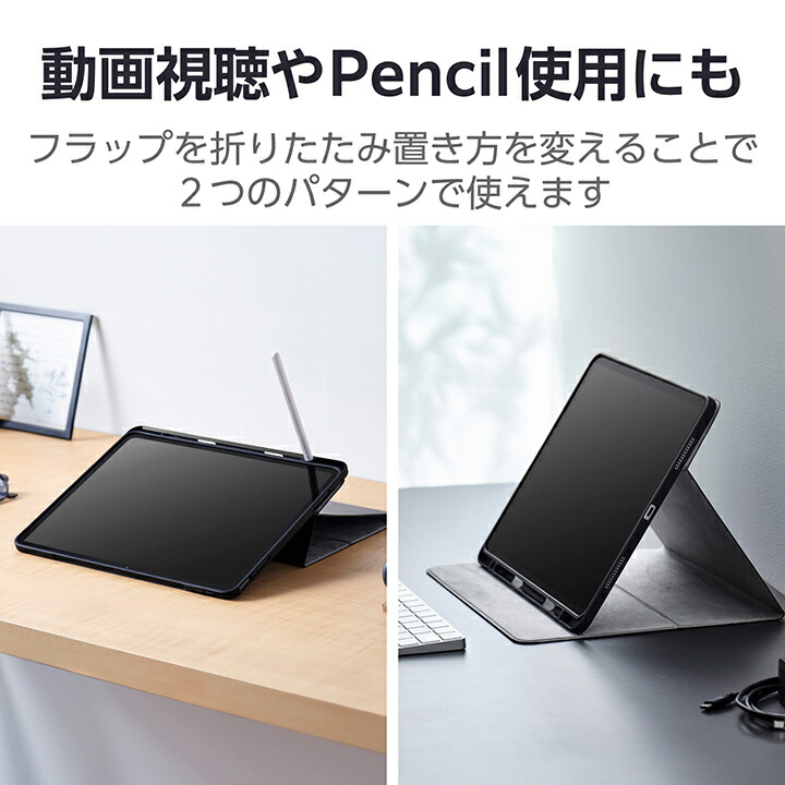 新品 ノートパソコン ケース ipad 駄目 MacBook 13インチ PCケース