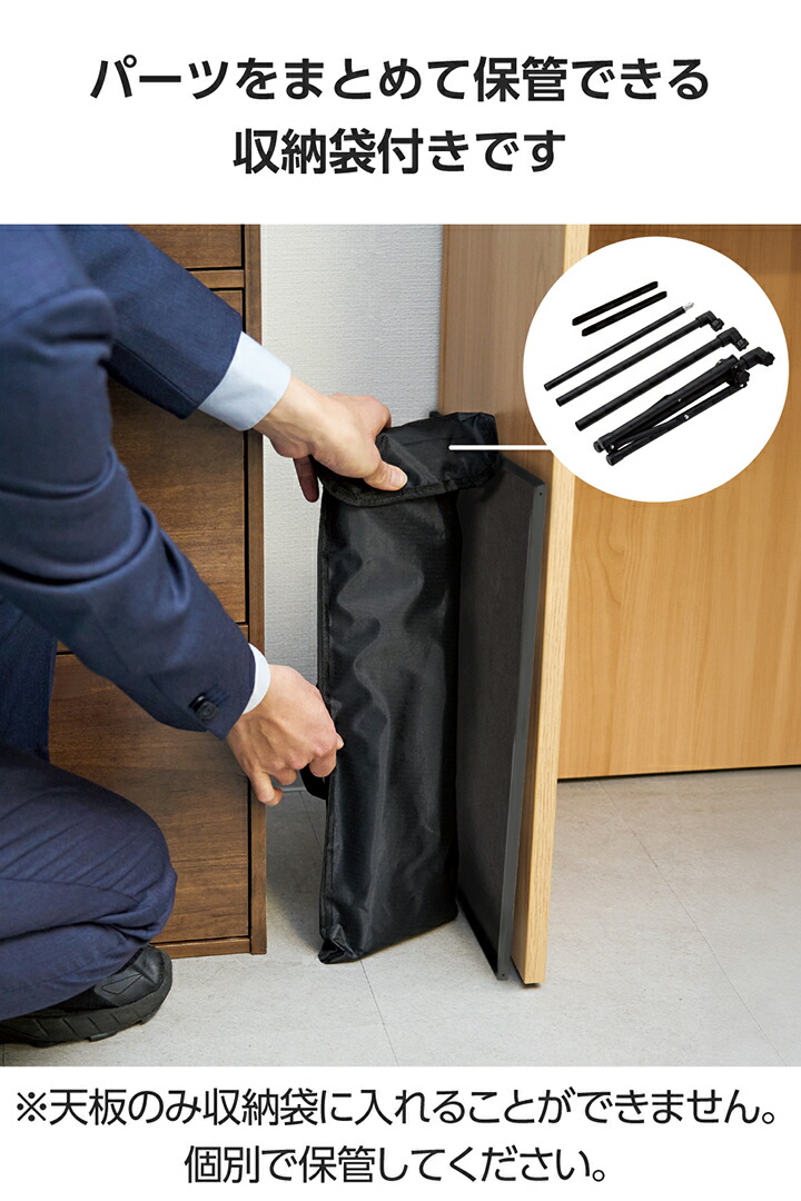 プロジェクター用三脚スタンド(持ち運び可能/伸縮/据え置き