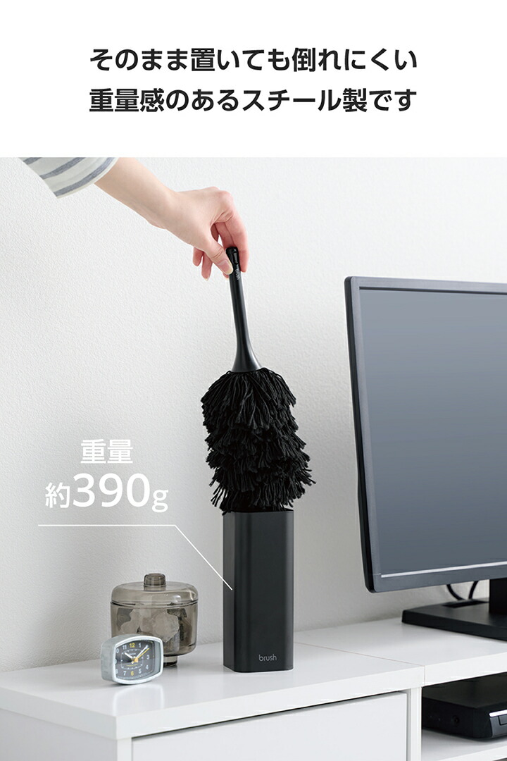 テレビ裏収納クリーニングブラシケース | エレコムダイレクトショップ