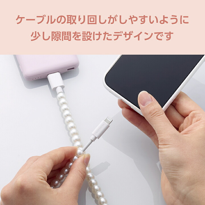 MADISONBLUE ケープコート Deuxieme Classe（ドゥーズィエムクラス）の「*【MADISONBLUE