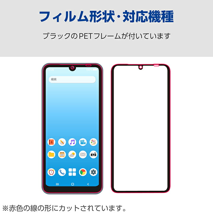 ガラスの音】VERRE ver2.0LED緑、ノブ透明オーダーOD