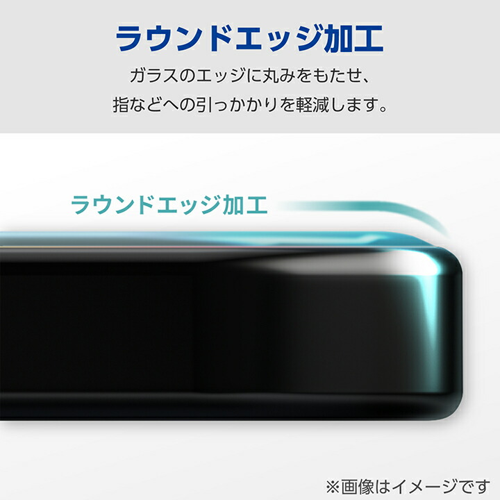 Google Pixel 8a ガラスフィルム 動画映え 高透明 | エレコム