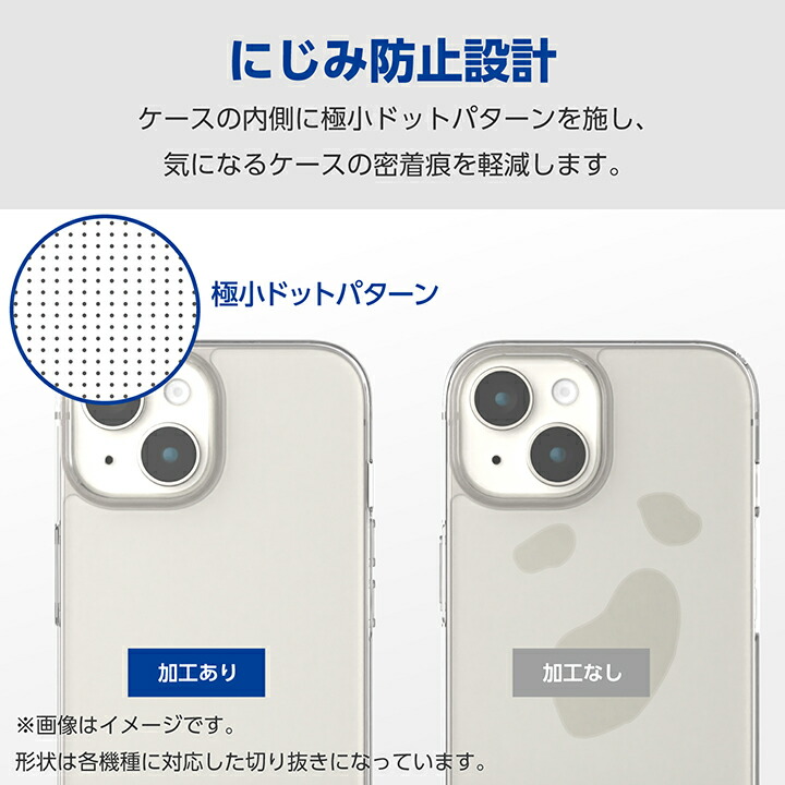 arrows We2 ハイブリッドケース | エレコムダイレクトショップ arrows We2 ハイブリッドケース | エレコムダイレクトショップ