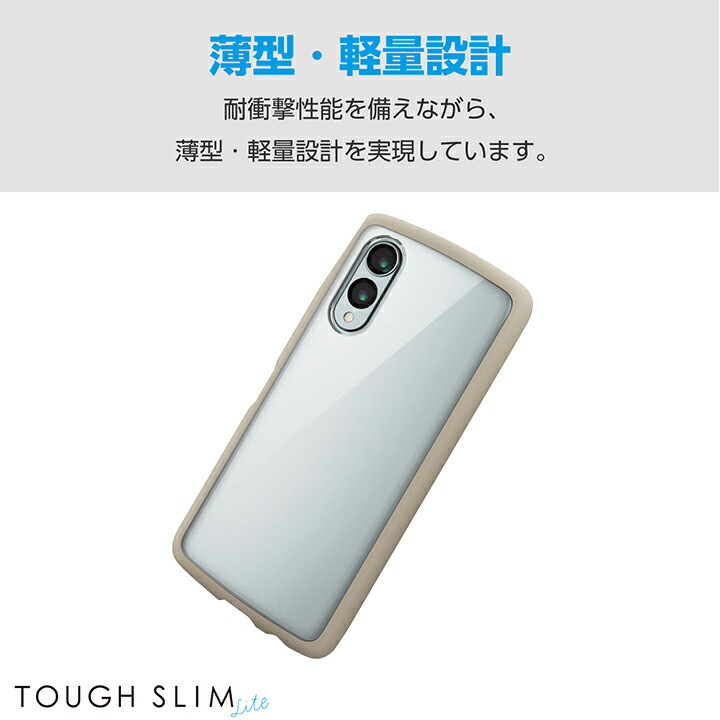 OAGELIM Ulefone Power 2ケース用 + 小さかっ スクリーン
